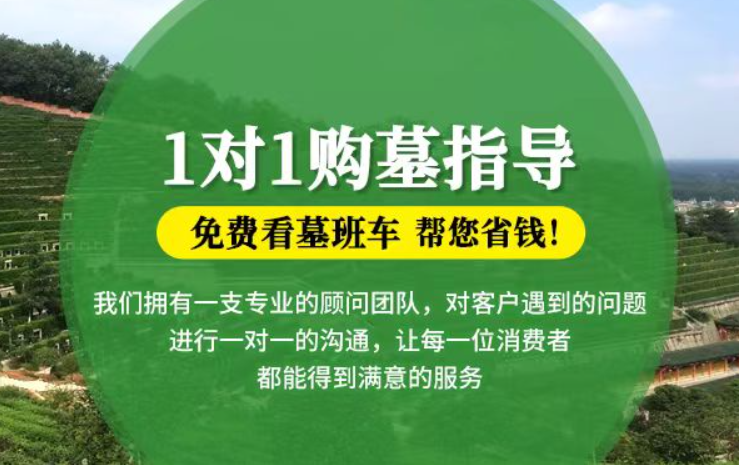 扶余防城港市防城区哪种材质的骨灰盒更受欢迎呢？